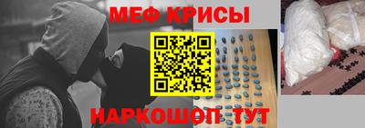 ALPHA PVP Будённовск