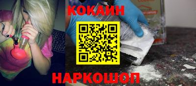 ALPHA PVP Будённовск