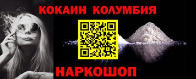 spice Бугуруслан