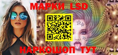 spice Бугуруслан