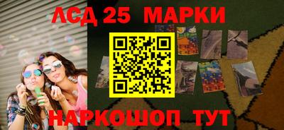 таблы Бузулук