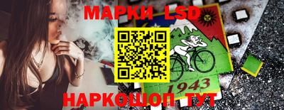 ALPHA PVP Будённовск
