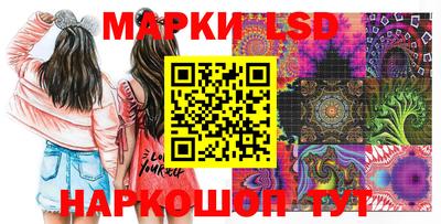 spice Бугуруслан