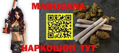 spice Бугуруслан