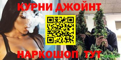 ALPHA PVP Будённовск
