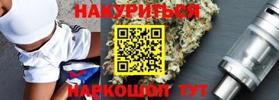 ALPHA PVP Будённовск