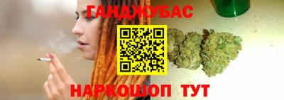 ALPHA PVP Будённовск