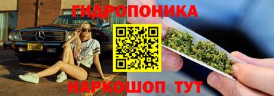 таблы Бузулук