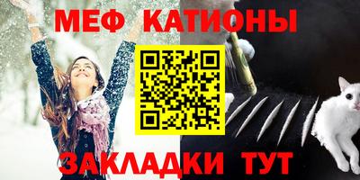 spice Бугуруслан
