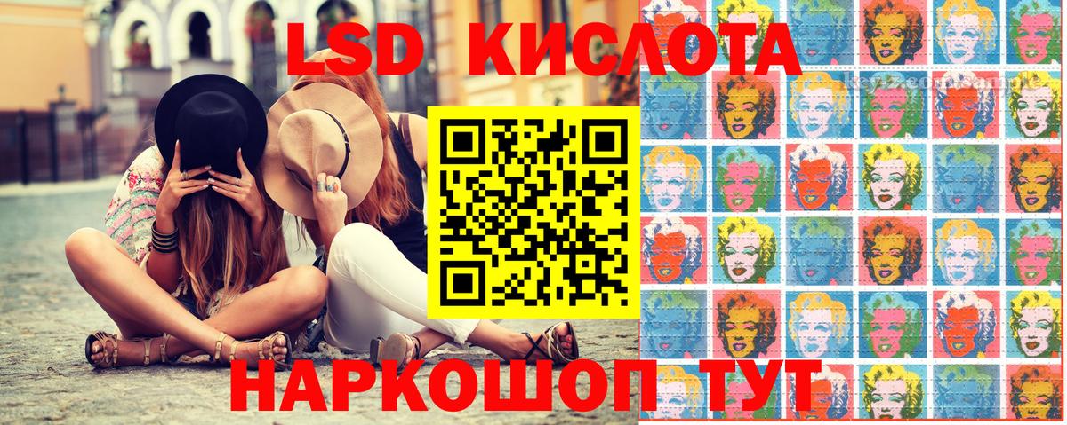 купить   Марки NBOMe 1,5мг  Вход с VPN  Марки NBOMe 1,5мг  Петровск 